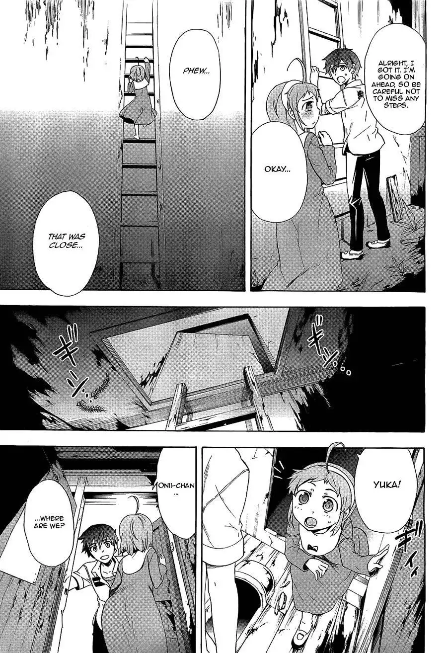 Corpse Party Blood Covered Chapter 36 28